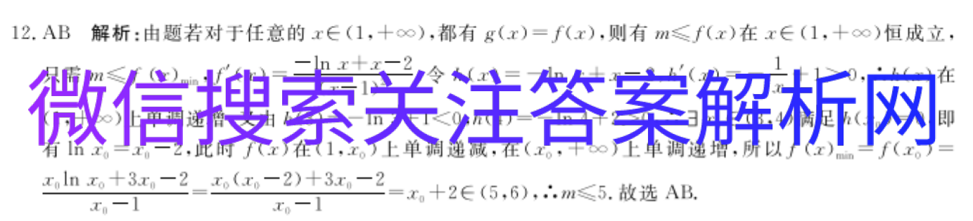 ,̫100У,20215ͼƬ