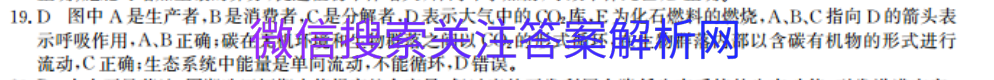 ȫ100УģӢ11ͼƬ