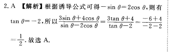 ȫ100Уʾ21 DYѧBSD ޶ YͼƬ