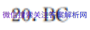 2021ȫ100УʾӢڰͼƬ