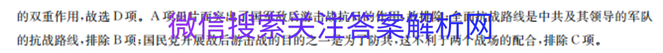 2021ȫ100УԪʾĶʮͼƬ