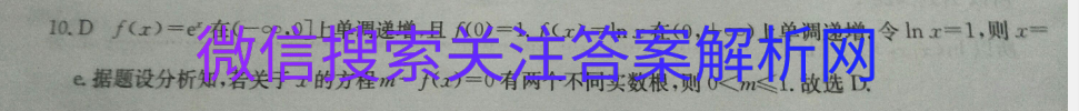 ȫ100УԪԷĵ׽׶βԶͼƬ