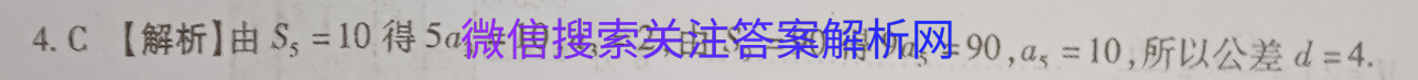 ȫ100УԪԾ  ڶͼƬ