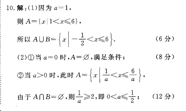 ȫ100УԪʾӢ YͼƬ