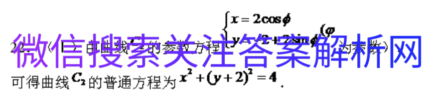 2021ȫ100У¸߿ģʾۺNͼƬ