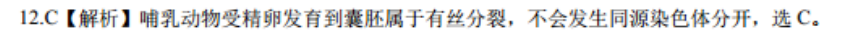 ȫ100УԪʾ.(ģĵԪŸӦۺԾͼƬ