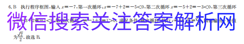 2021ȫ100ԪʾӢͼƬ