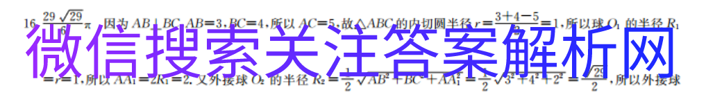 ȫ100УԪʾӢ21GsͼƬ