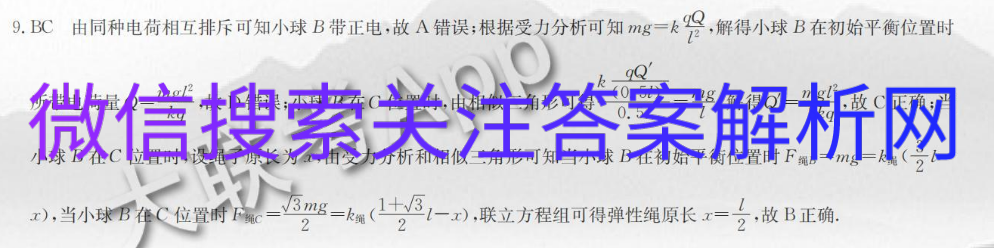 ȫ100УԪʾξ()ͼƬ