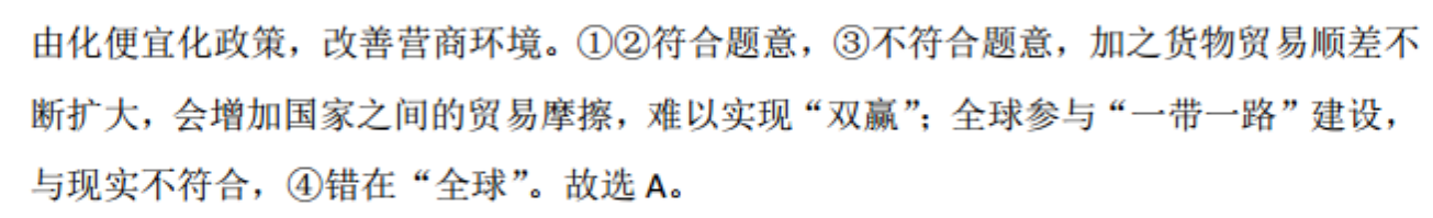 100所九数学文图片