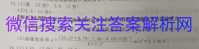 ȫ100У¸߿ģʾ21ͼƬ