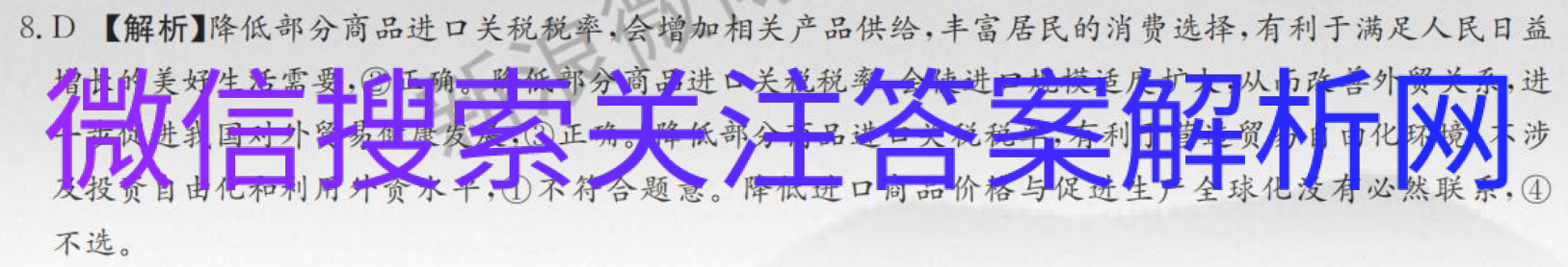 ȫ100УԪʾľۺͼƬ