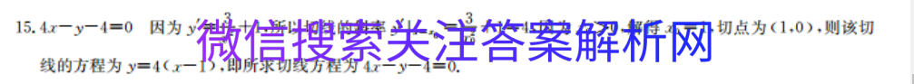 100ѧ2021Y11ͼƬ