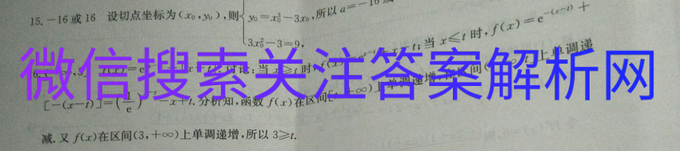 100У2021ѧͼƬ