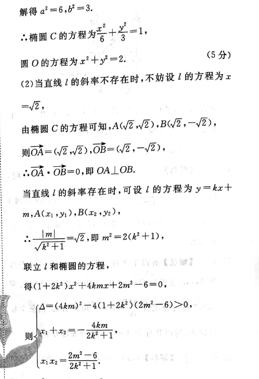 ȫ100УABʾ25ͼƬ