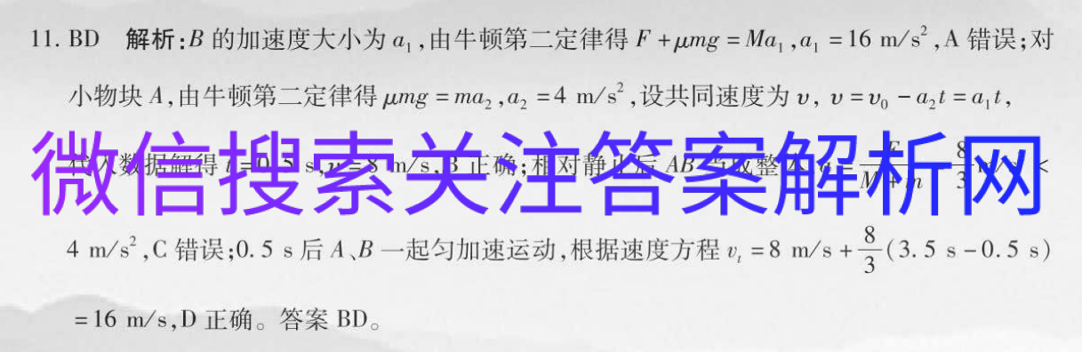 2021100УӢͼƬ