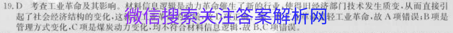 2021ȫ100УԪԾ ͼƬ