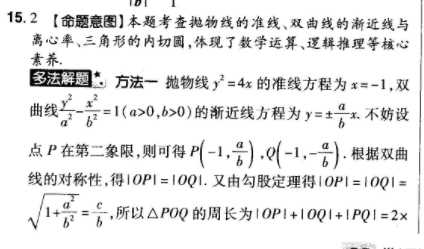ȫ100Уʾ4-rͼƬ