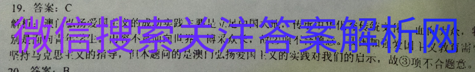 2021ȫ100УԪʾĶʮͼƬ