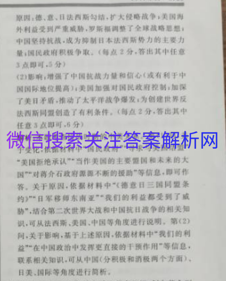 100УУģ 2021  ͼƬ