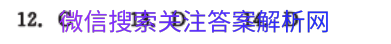 ȫ100УԪʾʮ嵥ԪͼƬ