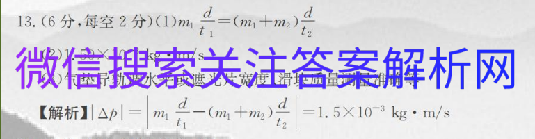 2021ȫ100УԪʾȫʮͼƬ