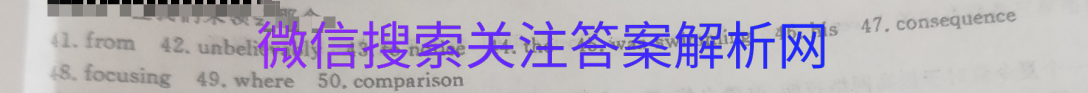 ȫ100УԪʾһӢ2021ͼƬ