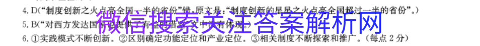 100Уģ䡤ۺϣͼƬ