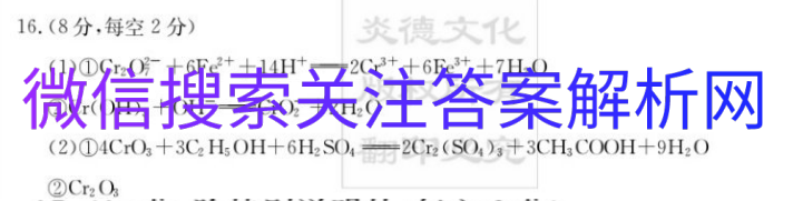 2021ȫ100УԪʾʮͼƬ