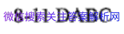 ȫ100У¸߿ģʾѧ(һ)2021ͼƬ