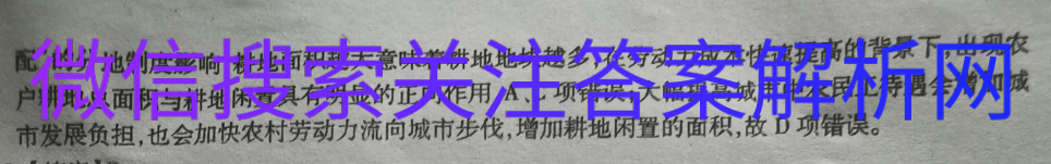̫100У21¸߿ӢͼƬ