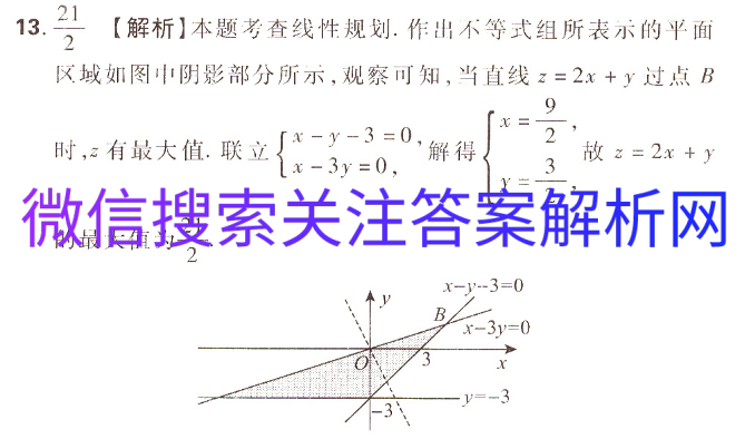 100У20216ͼƬ
