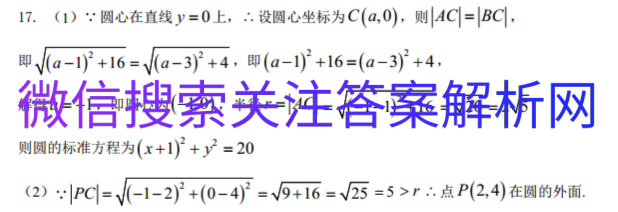 100У˻ѧͼƬ