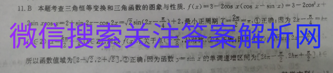 ȫ100У¸߿ģѧͼƬ