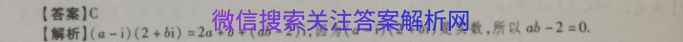 ȫ100УԪʾѧͼƬ