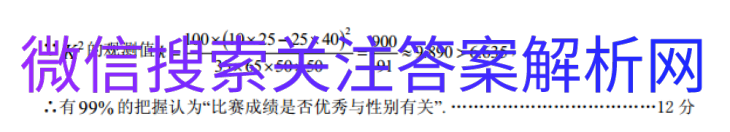 ȫ100߶ԪʾӢ4-YͼƬ