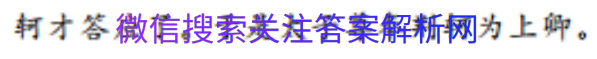 100УͬԾ꼶²˽̰ͼƬ
