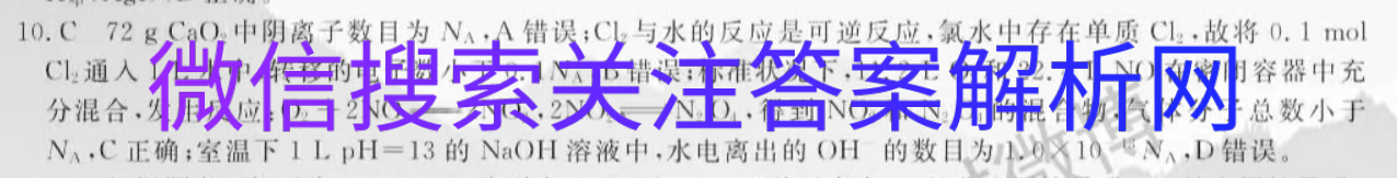2021ȫ100Уģ߿ͼƬ