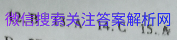 ȫ100УԪʾѧ2ʦ棺ȫNͼƬ