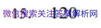 ȫ100У¸߿ģʾ21.ZX.MNJ.ѧĿƣ.YͼƬ