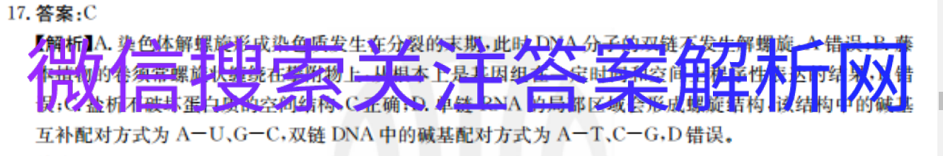 2021ȫ100УԪʾʮĵԪͼƬ