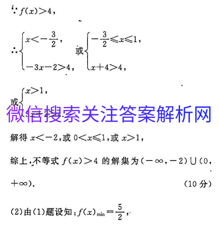 ģ1002021ͼƬ