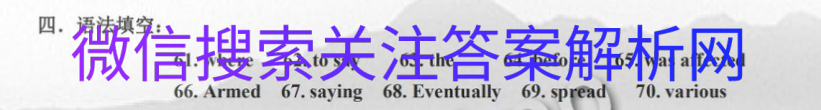 ȫ100УԪʾӢʮһͼƬ