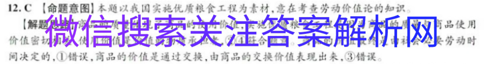 ̫ȫ100УԪʾһΰͼƬ