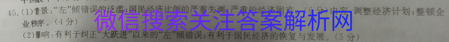 2021ȫ100УԪʾξͼƬ