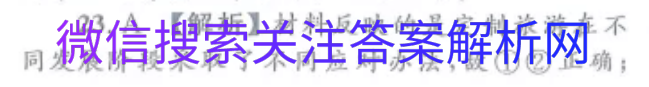 ȫ100У¸߿ģʾۺ21.MNJ.YͼƬ
