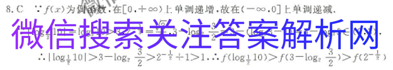ȫ100УԪʾ21G3DYͼƬ