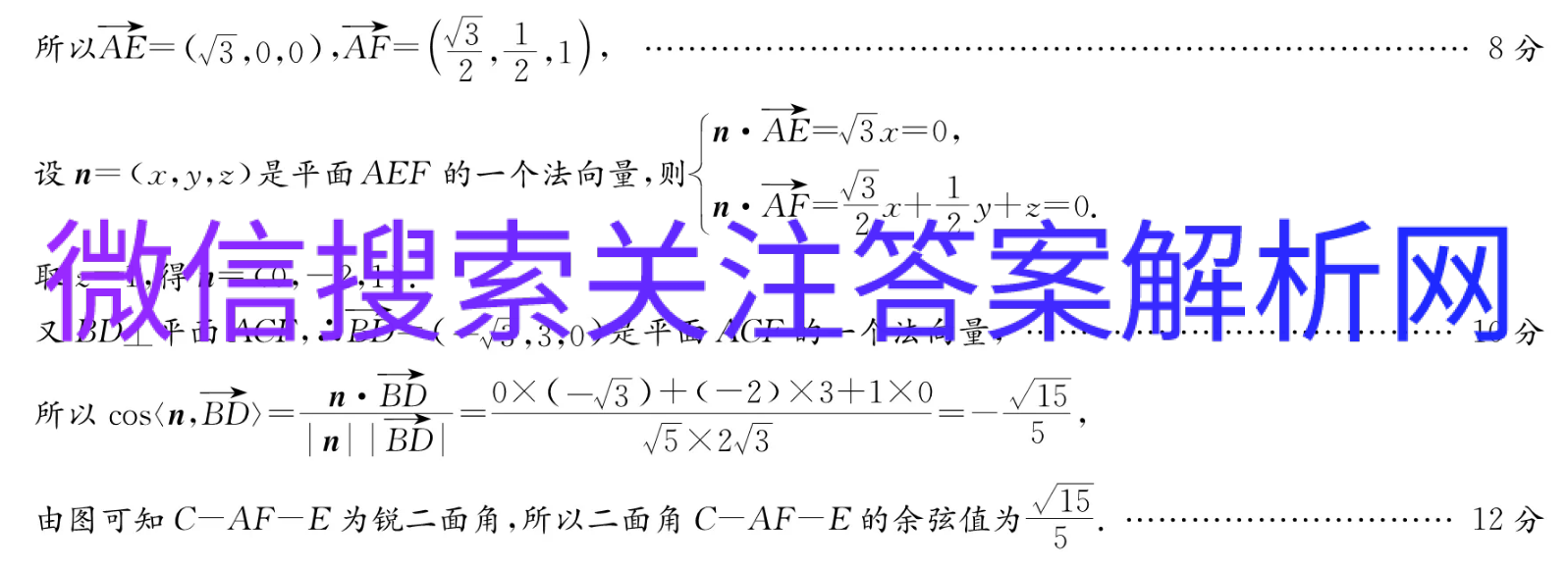 ȫ100УԪʾӢʮһͼƬ