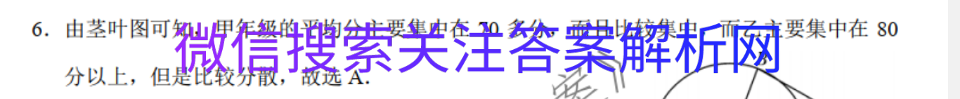 2021ȫ100УԪʾԾͼƬ