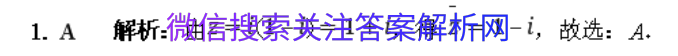 2021ȫ100УԪԾYӢͼƬ